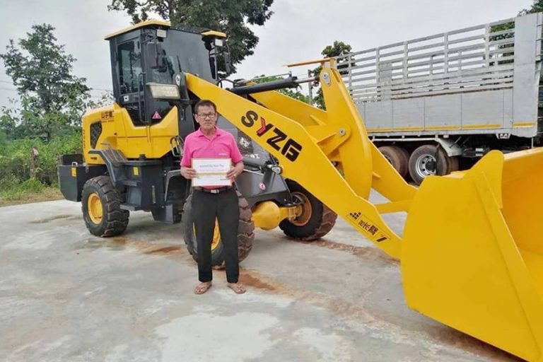 Shan Raksha Loader Wheel Loaders|Mini Excavators|Skid Steer Loader|Shan Yu Heavy Machinery ...